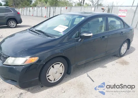 2011 Honda Civic Hybrid из США, поврежденный, VIN JHMFA3F28BS000352